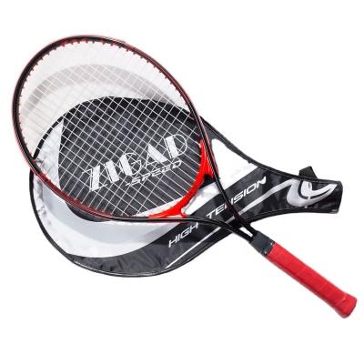 China OEM aluminum design your own tennis racquet professional aluminum main tennis racket aluminum tennis racket for sale