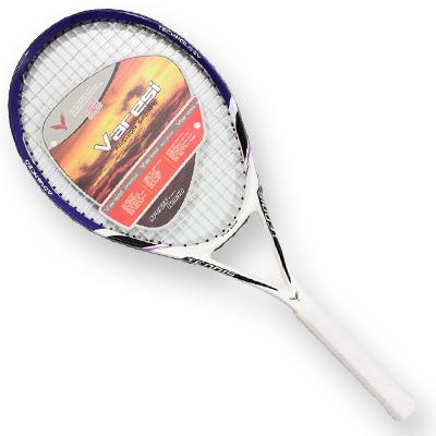 China 2020 hot sale aluminum carbon and alum compound outdoor sports adult tennis rackets for sale