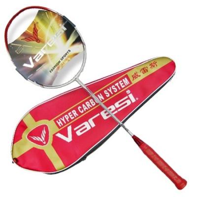 China High Quality Durable Trianing Graphite Fiber 4u(80g) Badminton Racket Gear Tacket for sale