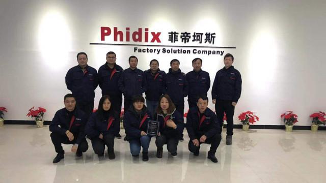 Geverifieerde leverancier in China: - Phidix Motion Controls (Shanghai) Co., Ltd.