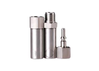 China Semi Automatic Type Hydraulic Quick Coupling 304 Stainless Steel Press Button 6Mpa for sale