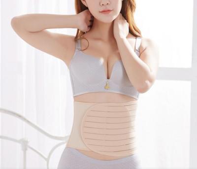 China Breathable and comfortable polyester elastic support waist belt for sale