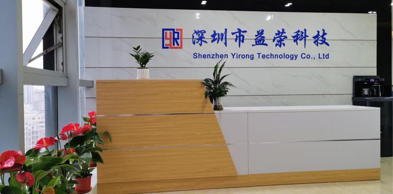 Verified China supplier - Shenzhen Yirong Technology Co., Ltd.