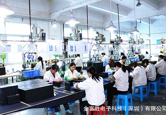 Verifizierter China-Lieferant - ShenZhen Hileme Technology co.,Ltd.