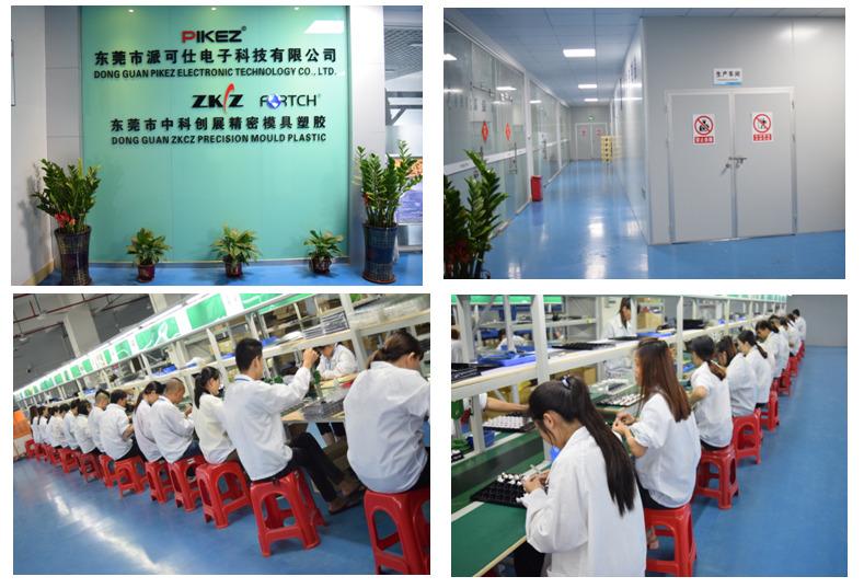 Verified China supplier - Dongguan Pikez Electronics Technology Co., Limited