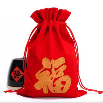 China Meet Bag 2022 Custom Velvet Drawstring Bag Small Wine Red Velvet Bag for sale