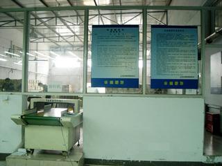 Verified China supplier - Hebei Dahan Textile Products Co., Ltd.