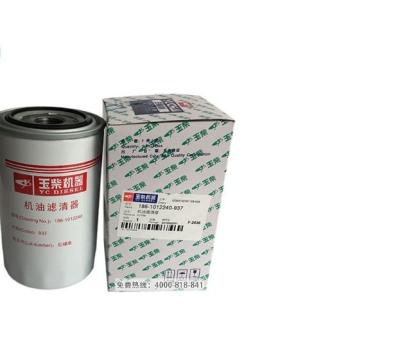 China Yuchai Engine Part Oil Filter M3000-1012240B-937 Diesel Fuel Filter Standard Size for sale