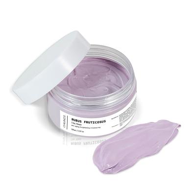 China Korea OEM Beauty Cosmetics Skin Face Moisturizer Wholesales Natural Lighting Deep Cleansing Purple Clay Mask for sale