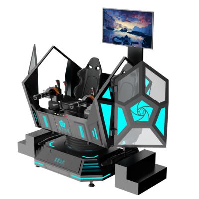 China Virtual simulator Arcade Game Machine For Business Paradise VR Gatling dinosaur 9d de realidad de mquinas vibration for sale