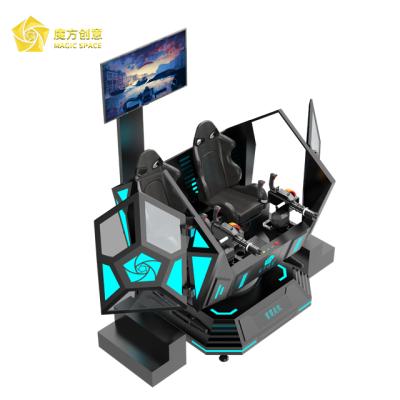 China Vibration most new interactive arcade games VR game vr shoot 360 rotating vr simulator for sale