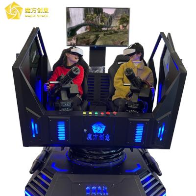 China Vibration motion synchronized seating 2 seats 9d vr Gatling gun game simulation experience remarkably realistic for sale