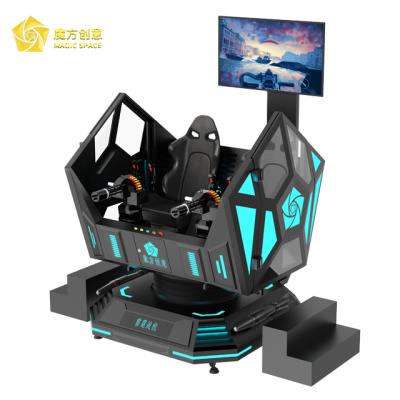 China Best Selling VR Gatling 9D Vibration Shooting VR 360 Degree Viewing Gun Virtual Reality Combat Simulator for sale