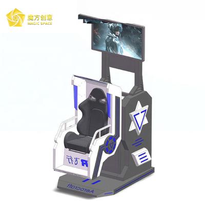 China Most Exciting 360 Degree Simulator Game 9DVR 360 Vision VR Roller Coaster 360 Machine For Sale L2.1*W0.80*H1.9m for sale