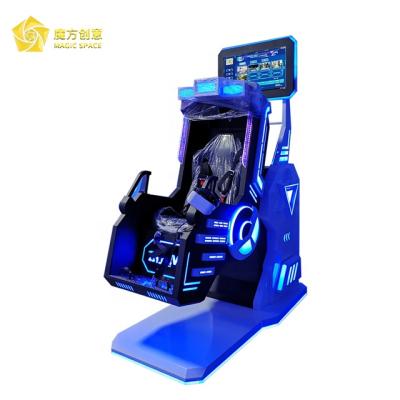 China New 360 VR Cinema 9D Roller Coaster Simulator 1 Seat VR Movies Rotating Machine L2.1*W0.80*H1.9m for sale