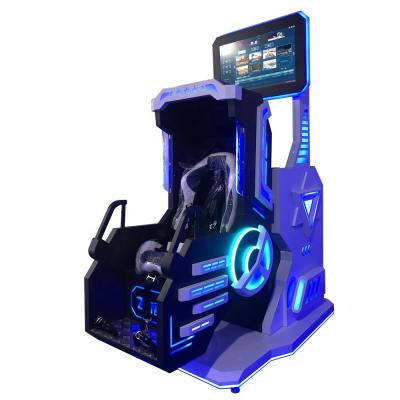 China Top Good Prices VR Roller Coaster Simulator With Single Chair L2.1*W0.80*H1.9m for sale