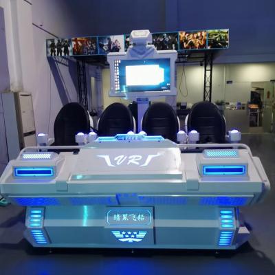 China White Color 4 Seats 9d Vr 2021 New 4 Seats 9D VR Chair Motion Virtual Reality Simulator For Sale L1.8*W1.17*H1.9m for sale