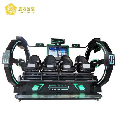 China New Metal New Arrival 2021 VR Design 9D Cinema With 4 Seats Magic Space Motion Platform VR Simulator for sale