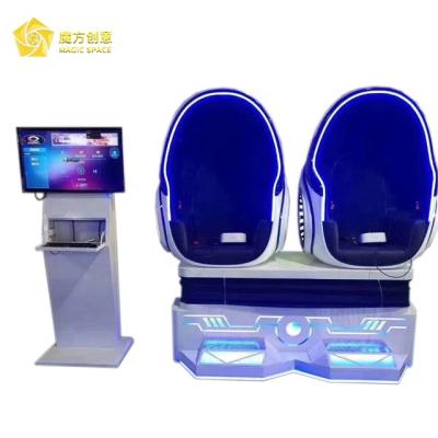 China (wind+hatchback+ear vibration+quick leg+jet) best vr games dragon eggs 9d vr game machine for central vr 9d theme park for sale