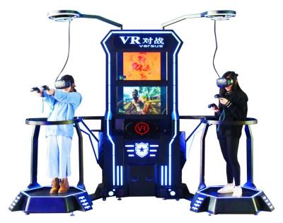 China Shopping Mall Dual Space Players 9D VR Standing Platform Walking With HTC Vive for sale