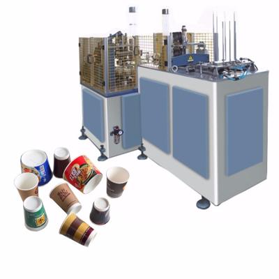 China PE Coated Double Wallpaper Quality-assured Paper Cup Forming Machine , Paper Cup Machine Germany for sale