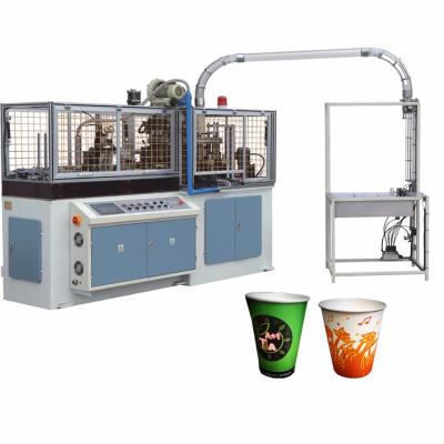 China For Medium Hot Selling Hot And Cold Drinks Speed ​​Paper Coffee Cup Making Machine for sale