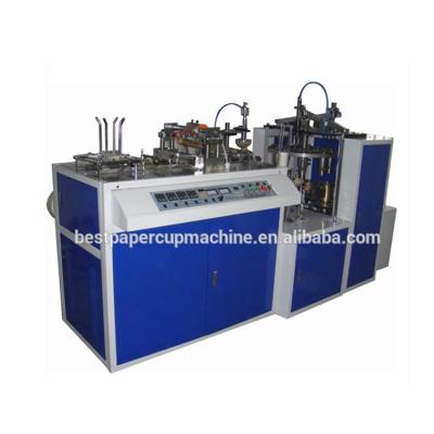 China FAST paper cup making machine, paper cup forming machine HBJ-A12 for sale