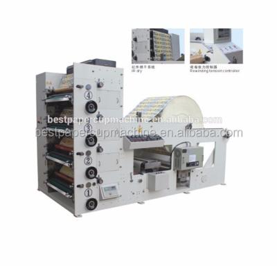 China Printer New Arrival Paper Cup Printing Machine Paper Price for sale