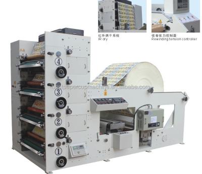 China Printer Standard Paper Box 4 Color Flexo Paper Printing Machine, Flex Printing Machine Price In India for sale