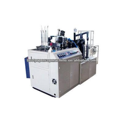 China Flat Bottom Paper Tea Cup Making Machine RPC-25 for sale