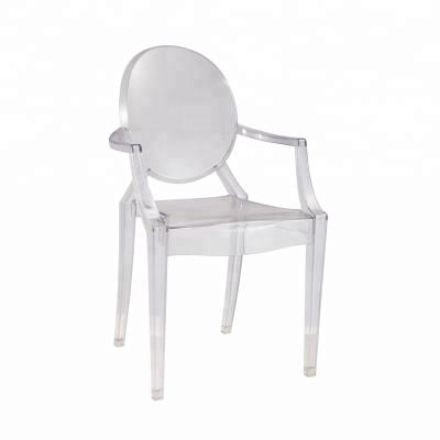 China Dining Chair Customized Wholesale Best Selling Clear Dining Chairs for sale