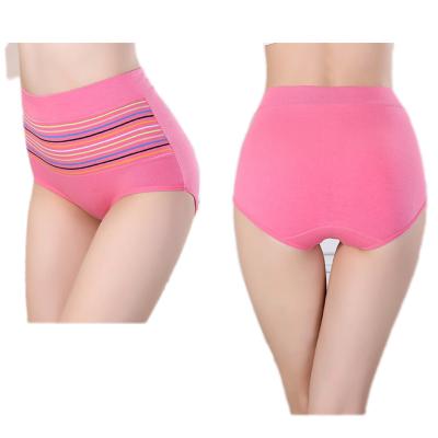 China Underwear Antibacterial Sexy Panties Cotton Seamless Briefs For Female Pure Cotton Briefs Soft Mid-waist Briefs Lingerie For Women Panties for sale