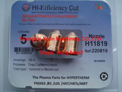 China 220819 nozzle for HYPERTHERM Powermax105/85/65 for sale