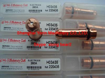 China 220435,220541 electrode for HYPERTHERM HPR260/HPR260XD for sale