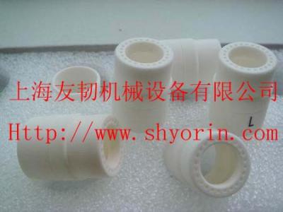 China PK031205 swirl ring L  for KOIKE Super 400 for sale