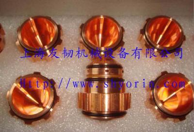 China 40017233(2.9R),40017234(2.9L),40016360(2.3R),40016363(2.3L) nozzle  for KOIKE Super 400 plus for sale