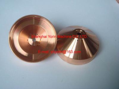 China 220491,220536,220532 shield for HYPERTHERM HSD130 for sale