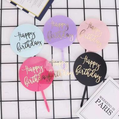 China Festival Decoration Cake Decorating Card Around Birthday Creative Acrylic Plugin Letter 5 Stage Hot Stamping Baking Card for sale