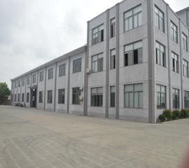 Verified China supplier - Shanghai Nancheng Machinery Co., Ltd.