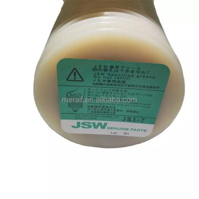 China SMT machine grease LUBE Grease JSW JS1-7 GREASE 700CC For Injection Molding Machine for sale