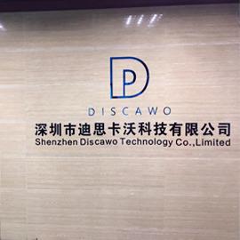 Verified China supplier - Shenzhen Discawo Technology Co., Limited