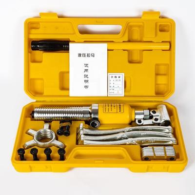 China Disassemble Heavy Duty YL -5T Skid Gear Hydraulic Puller Han Hydraulic Puller Tool for sale