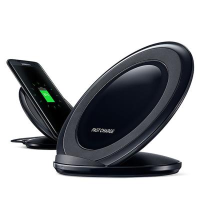 China Really Fast Fast Wireless Mobile Phone Charger Desktop Charger for S8 plus S7 plus S6 S6 edge for sale