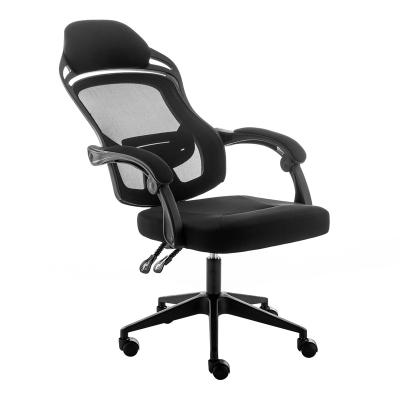 China Factory Direct Supply Adjustable (Height) Cheap Office Chairs Computer Chair Prices for sale