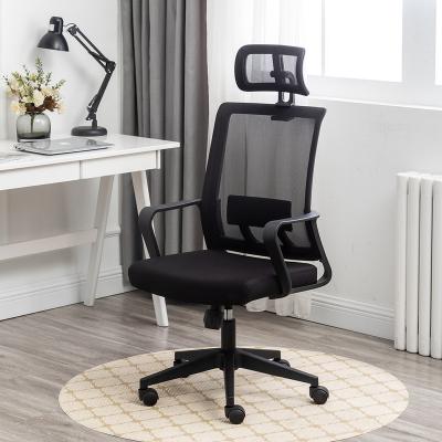 China Executive Computer Swivel Chair Mesh Back Chair (Height) Adjustable Ergonomic Design Office Back Chair High With Headrest View More for sale