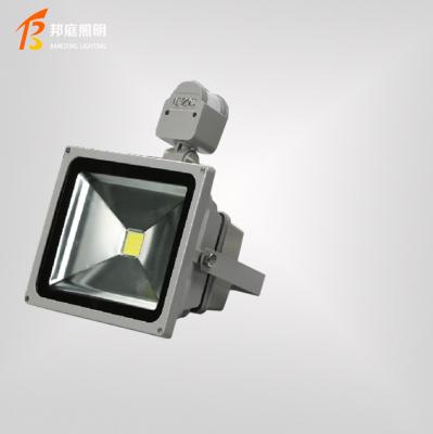 China Warehou 20w+human body induction led flood light sports field outdoor waterproof IP67 Aluminum20w Smd/COB led flood light for sale