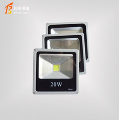 China 1w/w Warehouse Sports Field Outdoor Waterproof Aluminum Smd Led Flood Light IP67 20w for sale