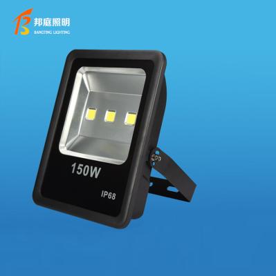 China 1w/w Warehouse Sports Field Outdoor Waterproof Aluminum Smd Led Flood Light IP67 150w for sale