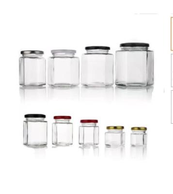 China Cosmetic Wholesale 45ml 60ml 85ml 100ml 180ml 280ml 380ml 500ml 730ml glass food jars for jam honey with metal lids for sale