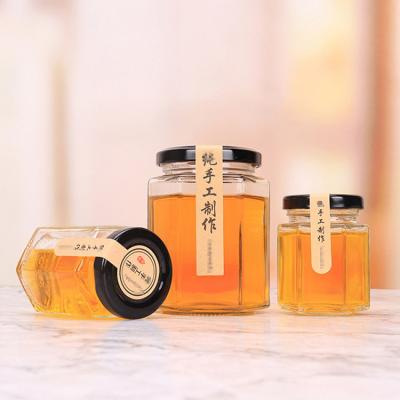 China Freshness Preservation wholesale different sizes food grade empty small honey bird's nest glass jar unique with sealed lid ,used for honey pudding  jam for sale